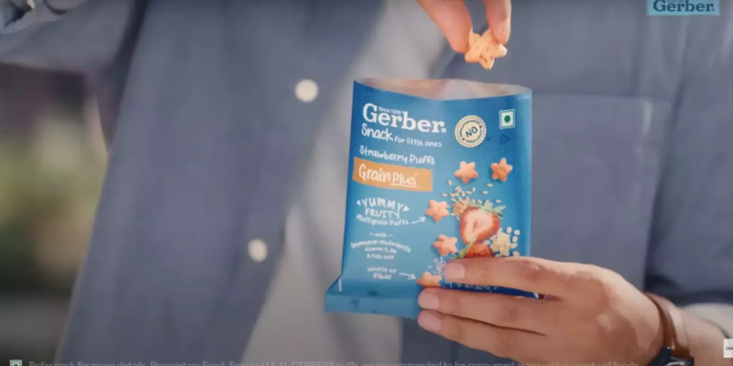 Gerber TVC 1